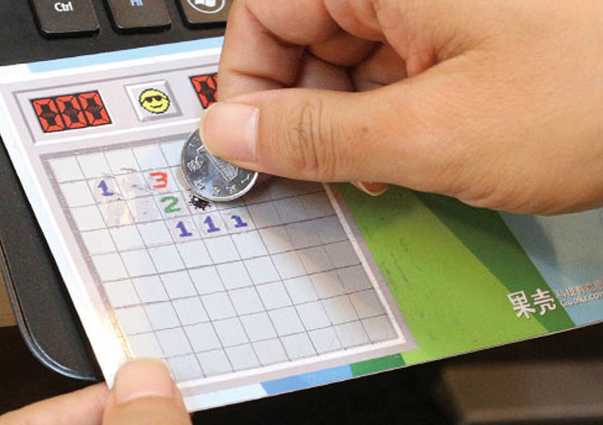 Interactive Minesweeper