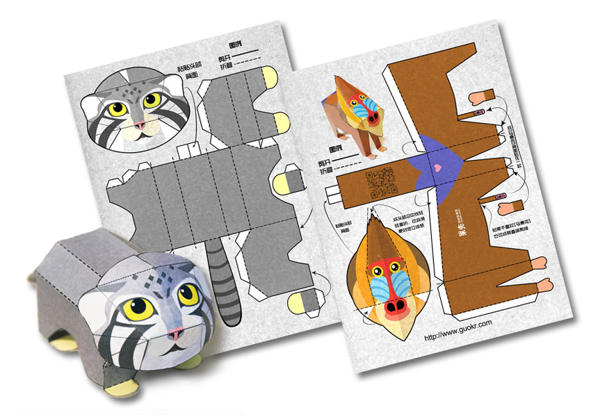 Paper Craft of Animals